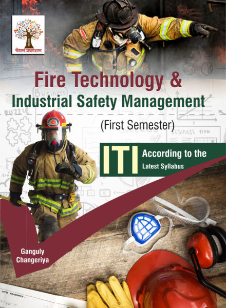 Buy Fire Technology and Industrial Safety(1st Sem)(I.T.I. Reference ...