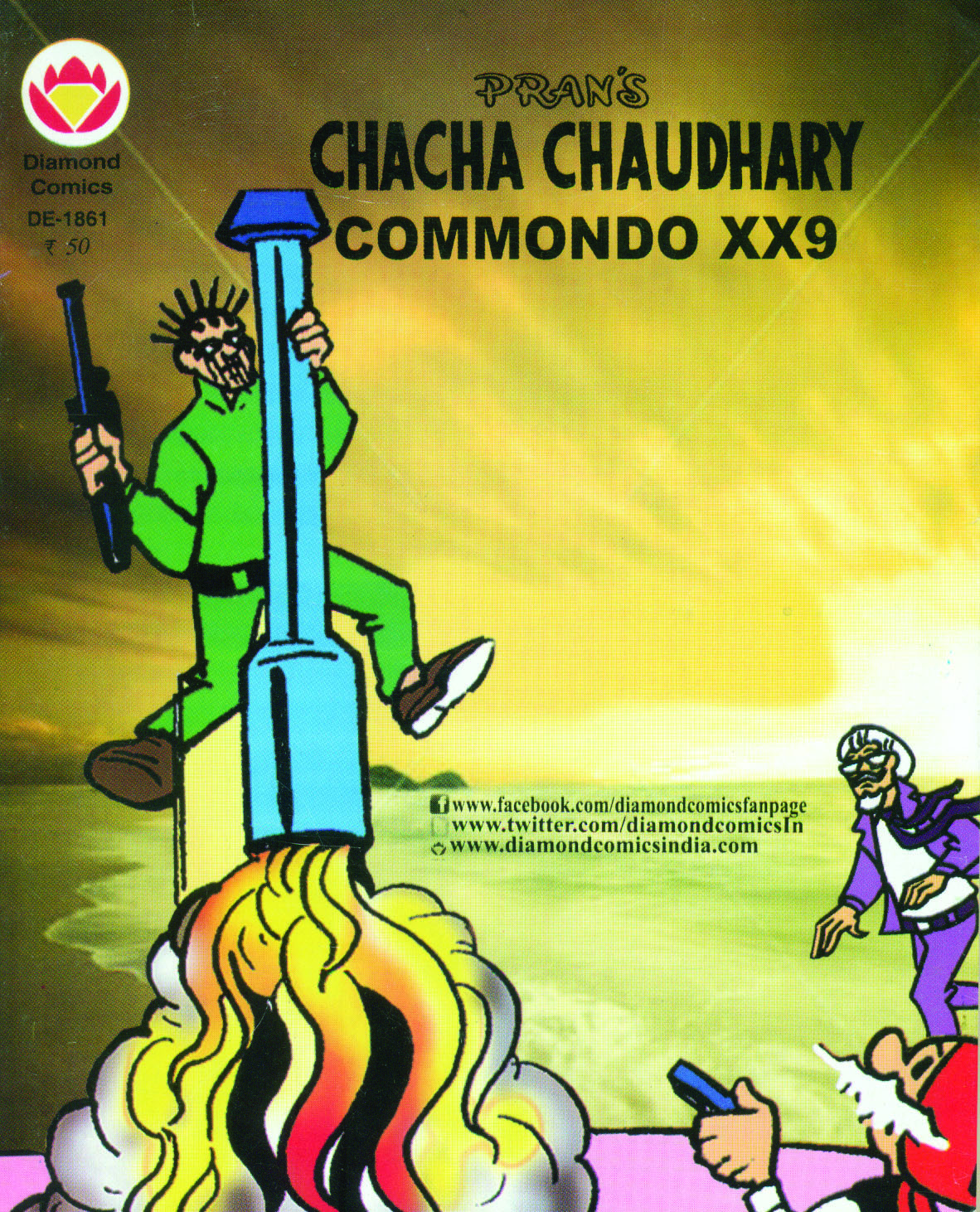 buy-chacha-chaudhary-commondu-xx9-english-online-shopclues