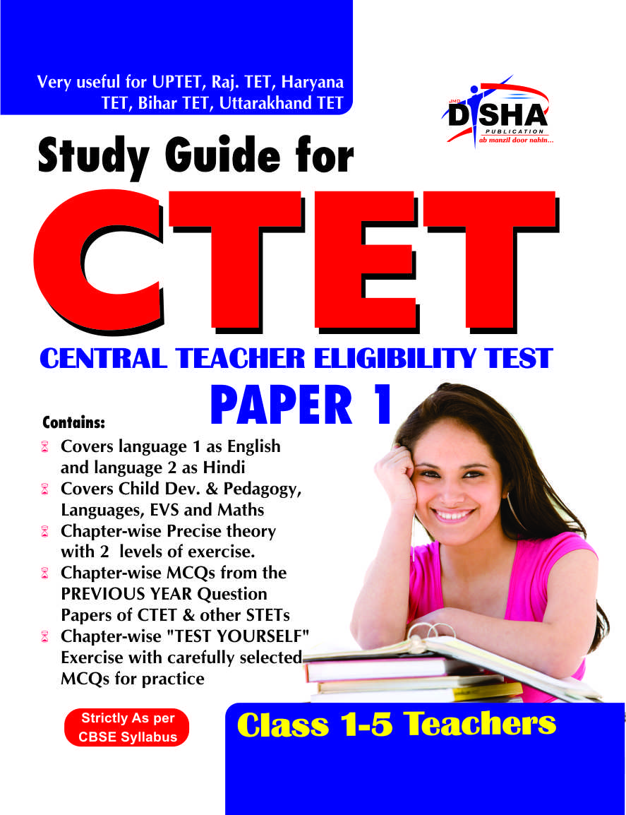 Study Guide For CTET Paper 1 - English (Class 1 - 5 Teachers)