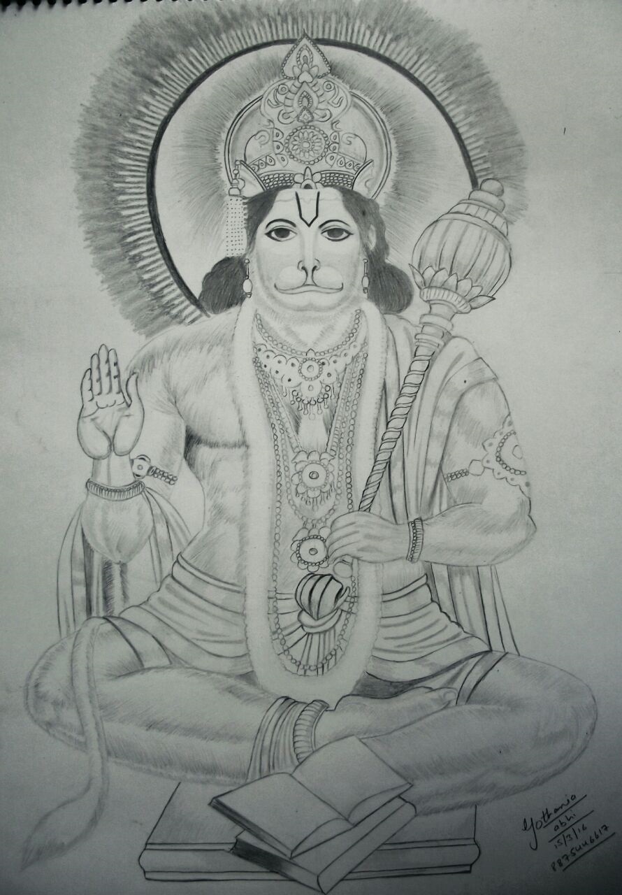 Buy Sample Pencil Sketch Of God Online @ ₹1500 from ShopClues