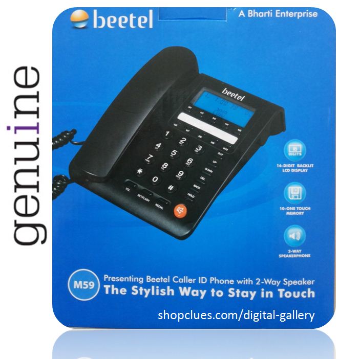 Buy Beetel M59 Landline Telephone Instrument for BSNL AIRTEL MTNL TATA