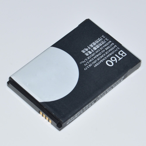 Motorola CHARM MB502 Battery 1100 MAh motorola-charm-mb502-battery-1100-mah