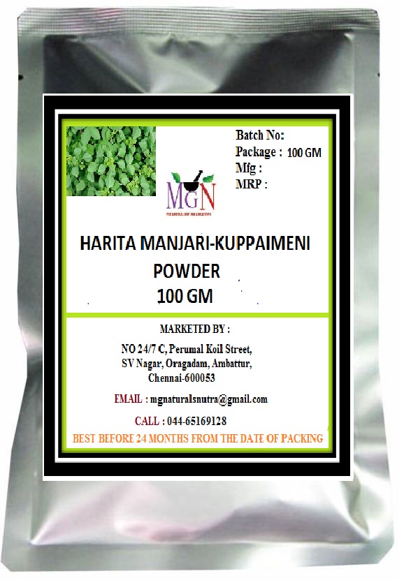 Buy HARITA MANJARI KUPPAIMENI POWDER 100 GM (FACE PACK ANTIAGING