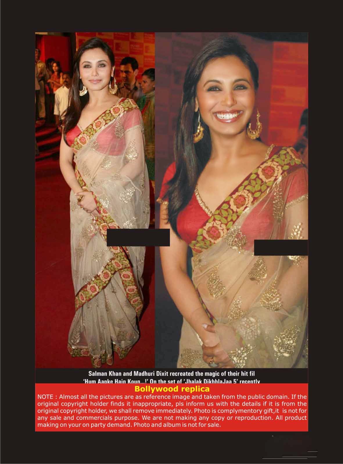 Shop Heavy And Gorgeous Saree Worn By Rani Mukherji