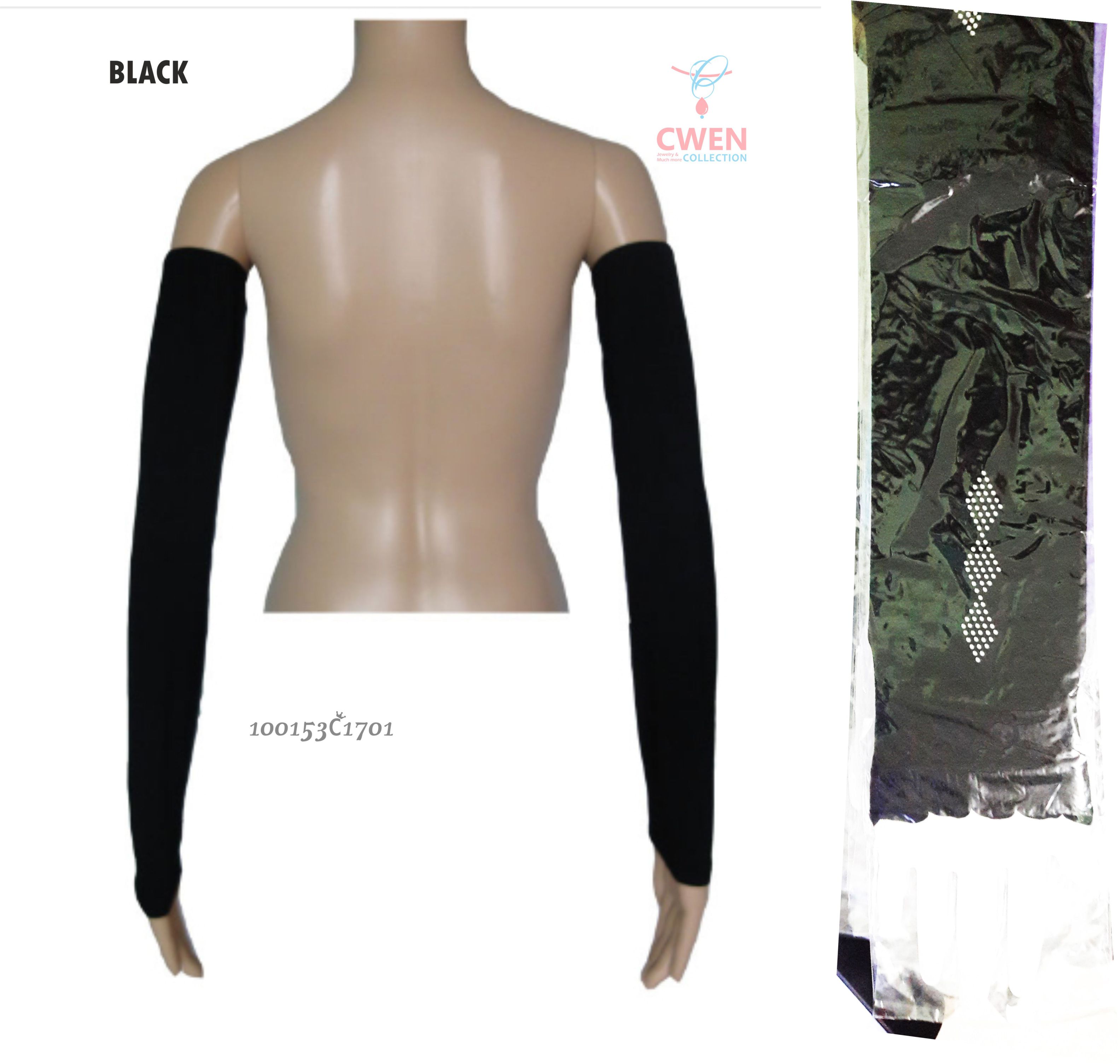 Muslim Women's Niqab Gloves Islamic Long Arm Cover Gloves Modest Wear Sleeve Gloves Burqa Hijab Gloves Abayaya 5b3f3f4a0d2a1a16e9712384 Muslim Women's Niqab Gloves Islamic Long Arm Cover Gloves Modest Wear Sleeve Gloves Burqa Hijab Gloves Abayaya 5b3f3f4a0d2a1a16e9712384