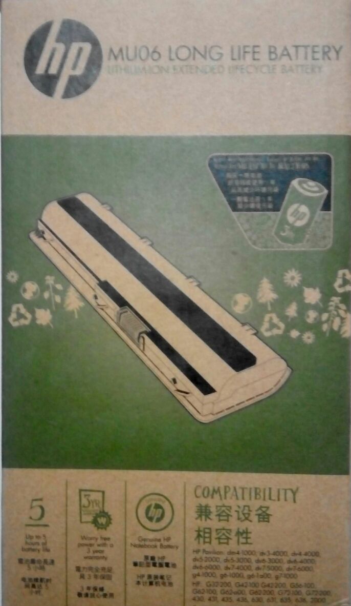 Buy HP MU06 Original Laptop Battery 10.8V 47Wh 4200mAh 6-cell 593553 ...
