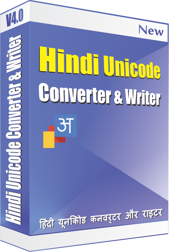 Hindi Unicode Converter And Writer