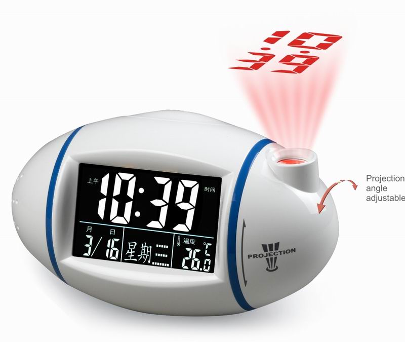 Talking Alarm Digital LED Projector Clock 815