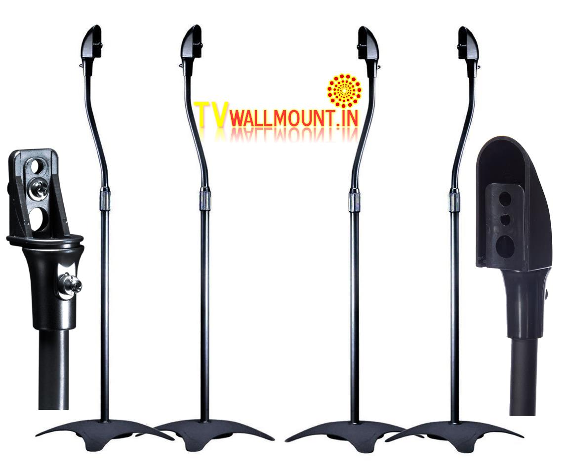 Shop Home Theatre Speaker Stands for 2.1,5.1& 7.1 Systems Height