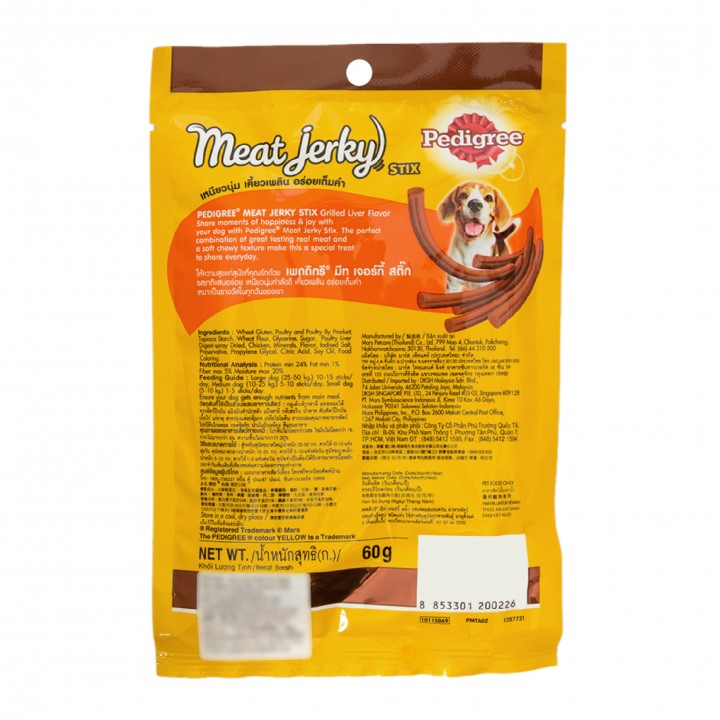 Buy Pedigree Dog Treats Meat Jerky Stix, Grilled Liver, 60 Gm Pouch