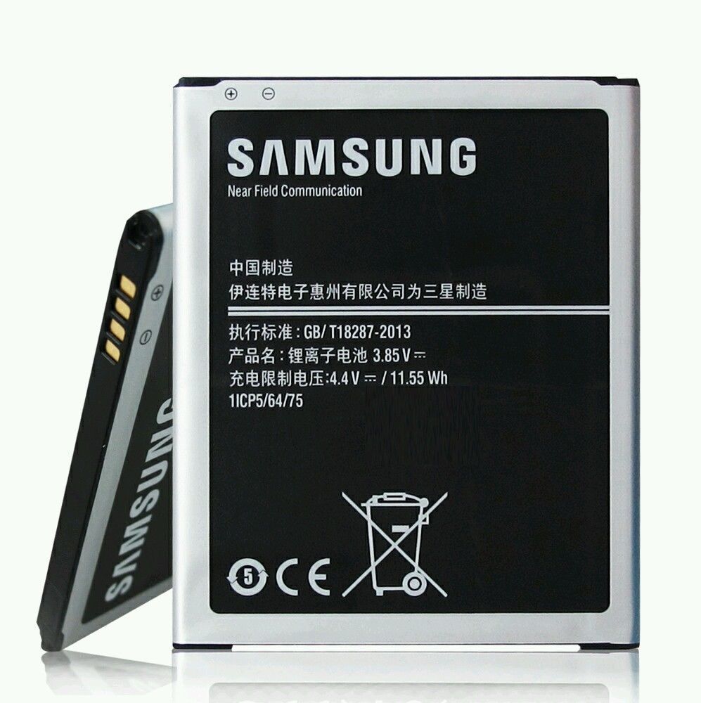 samsung galaxy on 7 battery price