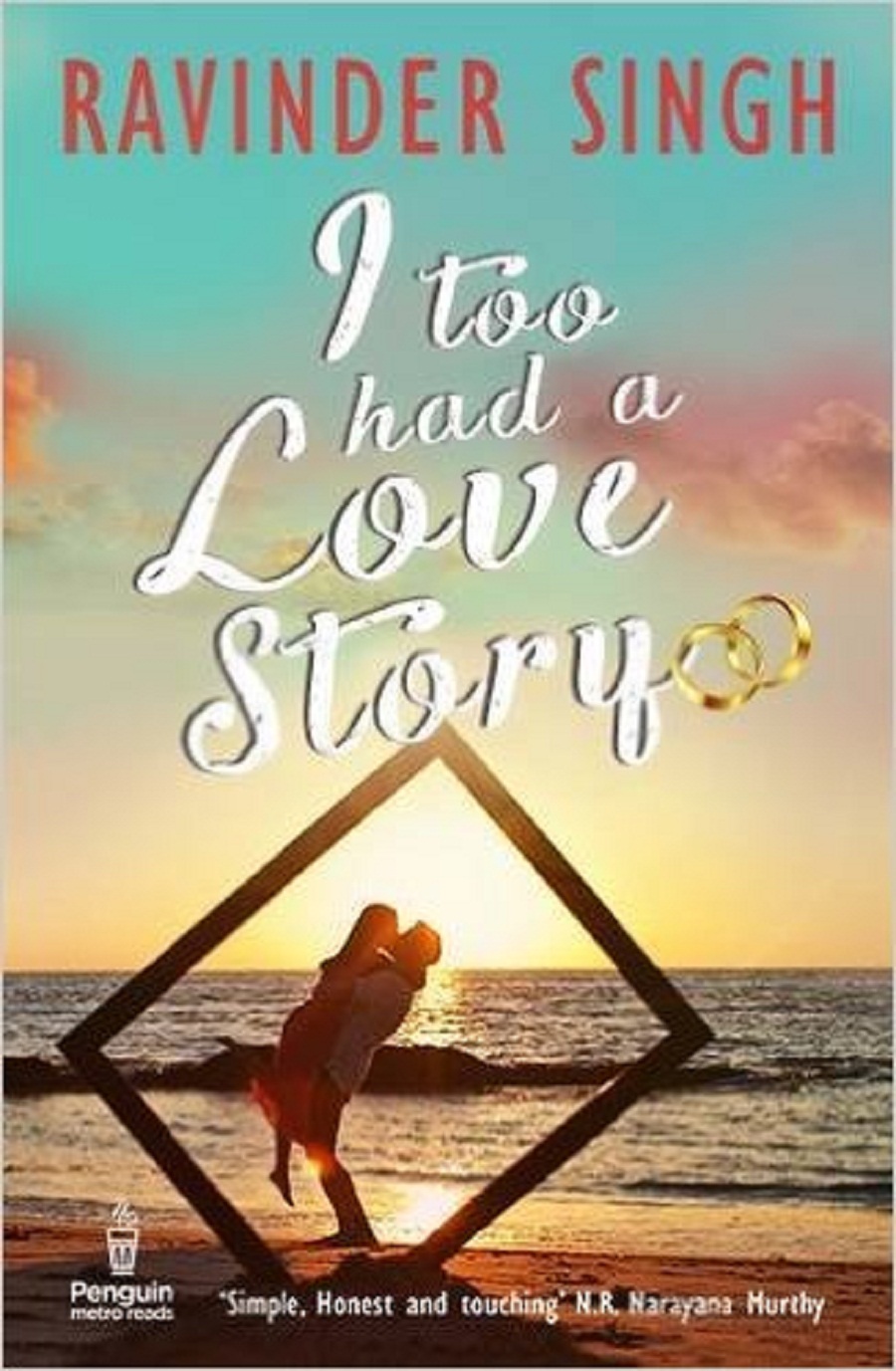Too Had a Love Story, Book 1