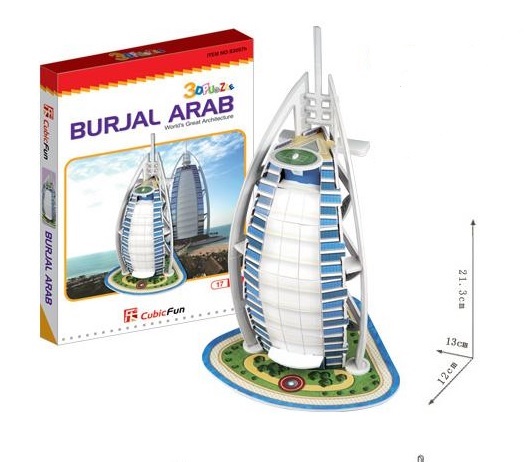 3D Burj Khalifa paper model at Best Prices - Shopclues Online Shopping ...