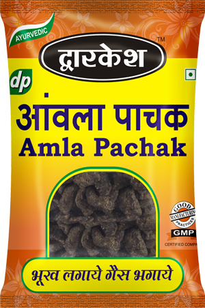 Buy Amla Pachak (Dried Salted Amla) Online @ ₹260 from ShopClues