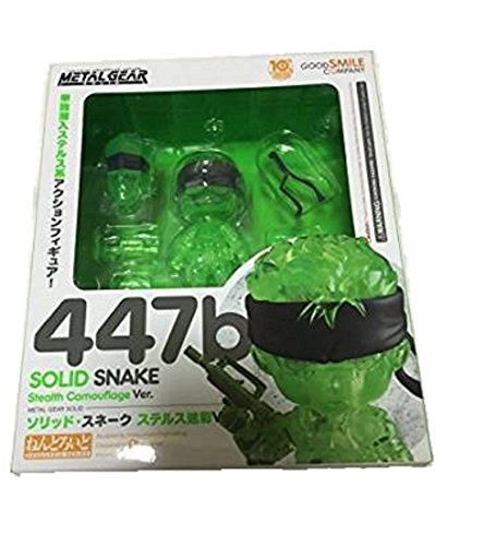 Good Smile Company Metal Gear Solid
