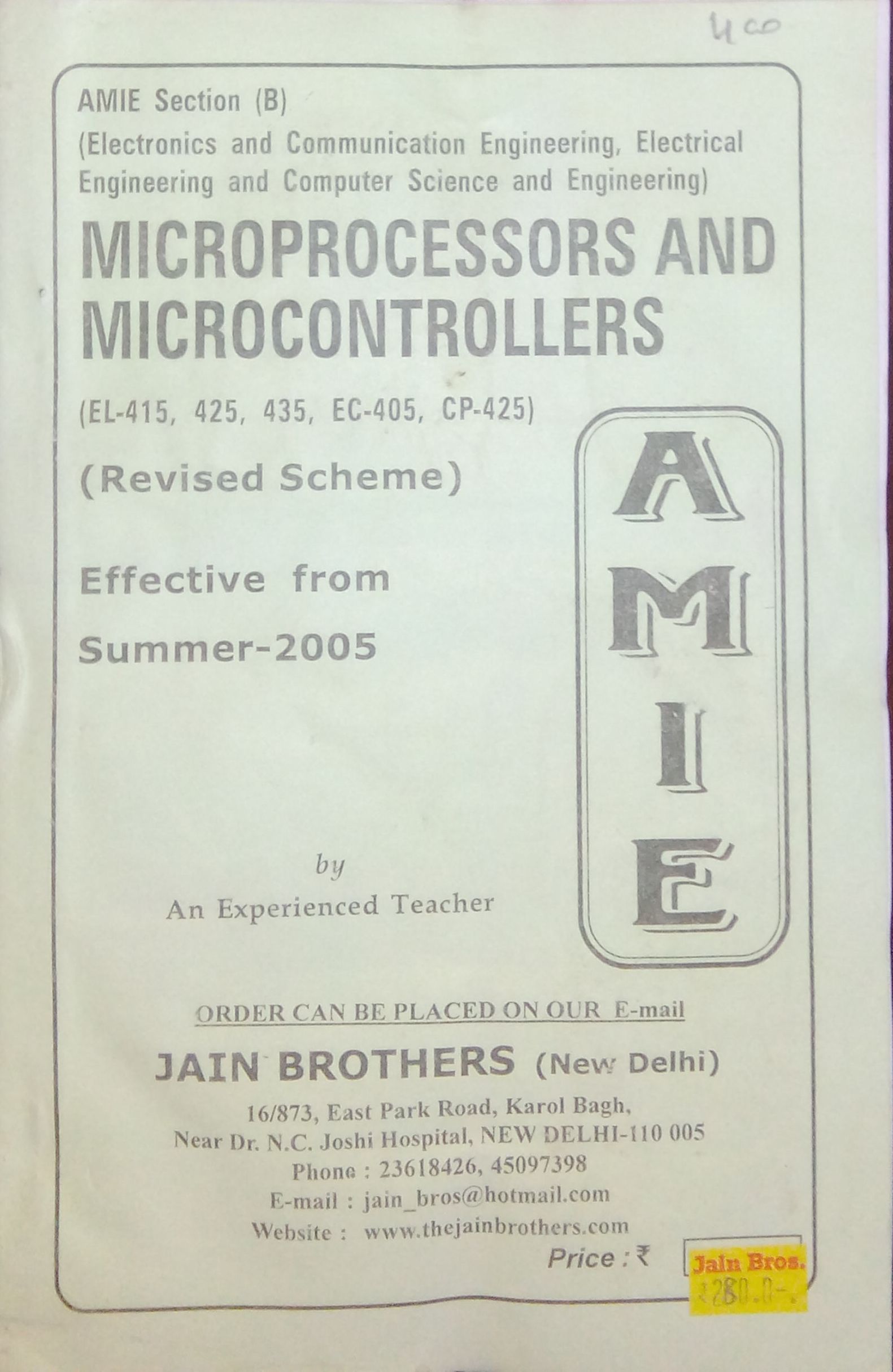 Buy AMIE - Section (B) MICROPROCESSORS AND MICROCONTROLLERS (EL ...