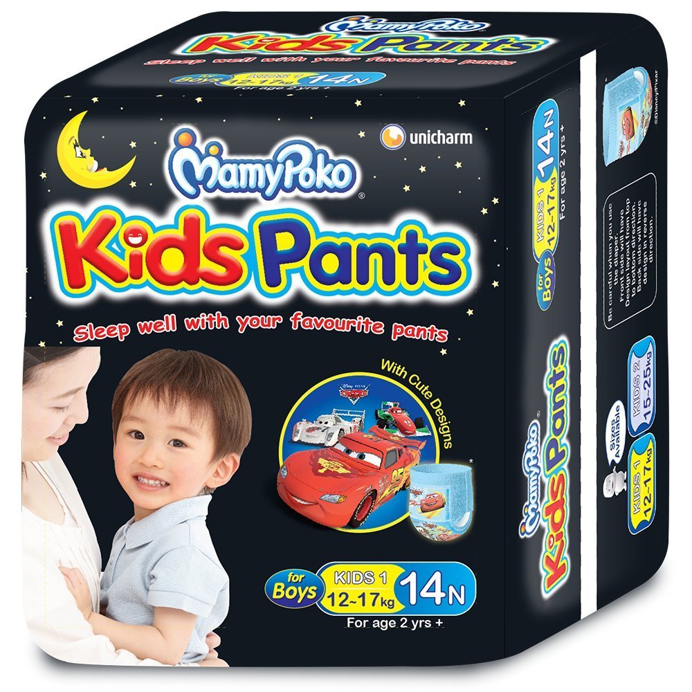 Buy Mamy Poko Kids Pants for Boys (14 Count) Online @ ₹299 from ShopClues