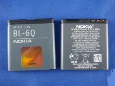 Original LogiCell Akku BL-4C Für Nokia 2600 2610 2626 2650 2652 Batterie Accu