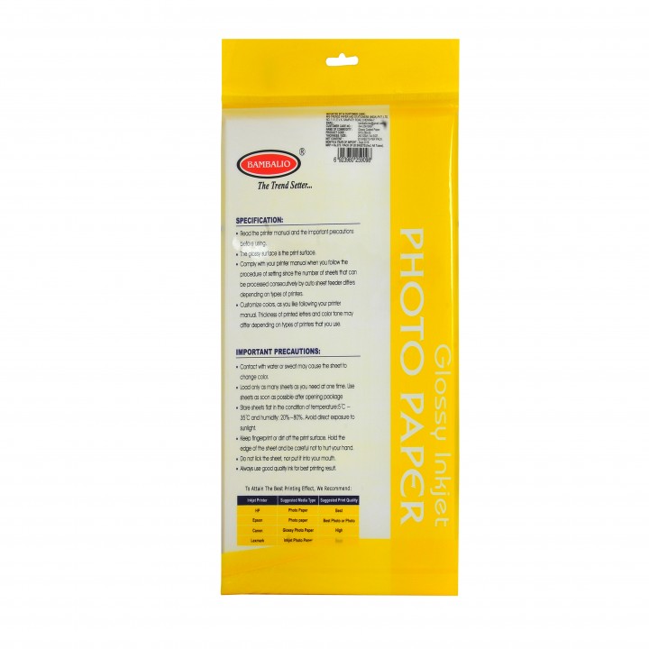 Shop Kodak Premium 260 GSM A4 High Gloss Photo Paper - 20 Sheets Online - View #14