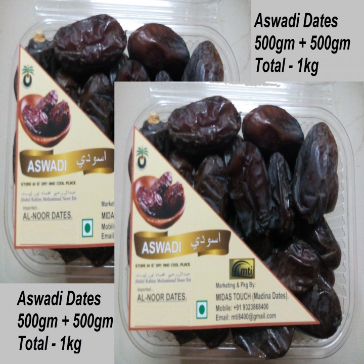 Buy Aswadi Dates Imported 500gm of 2 Box Online @ ₹625 from ShopClues