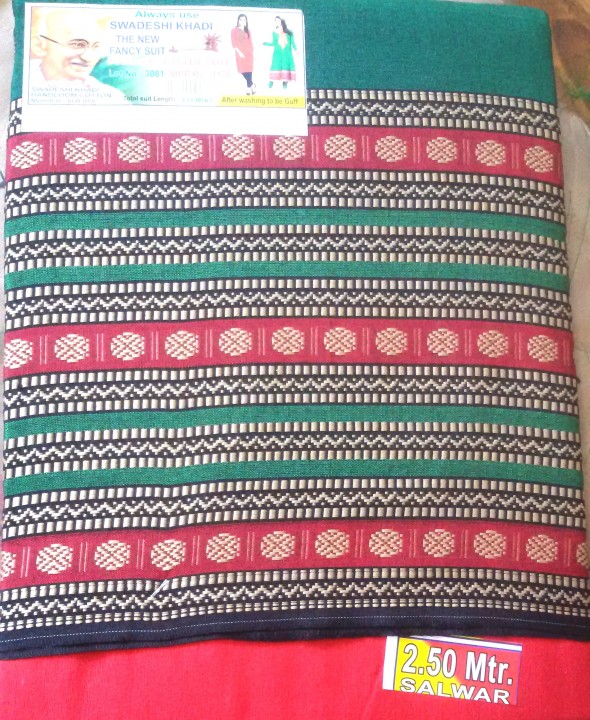 khadi churidar materials online