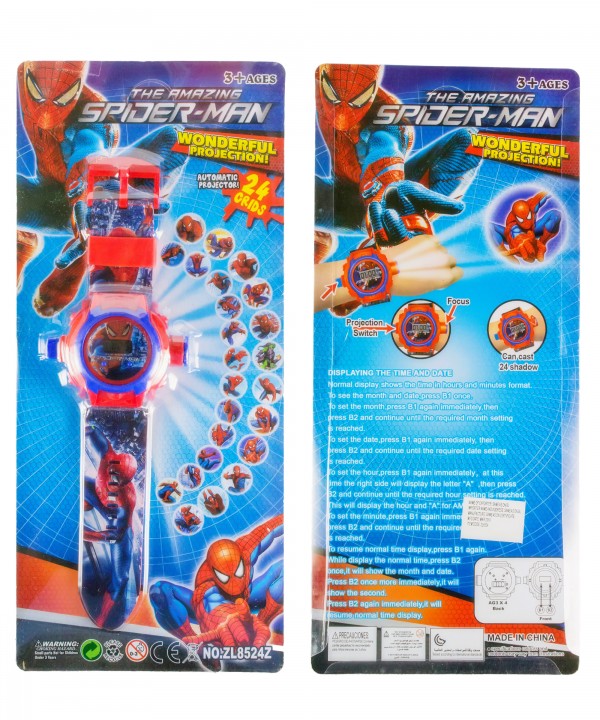 Buy Spiderman Projector Digital Watch For Kids Online ₹349 from
