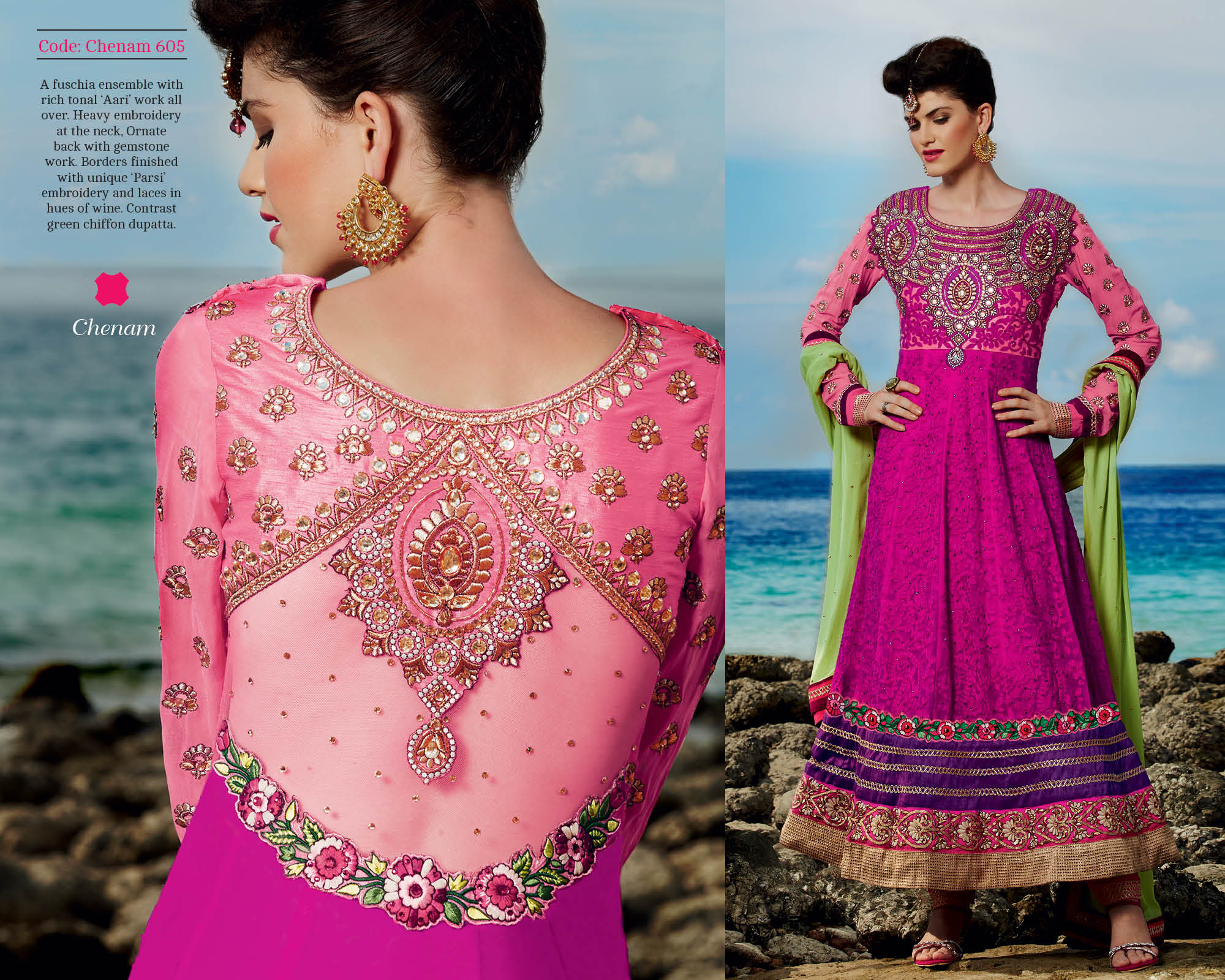 double layer anarkali suit