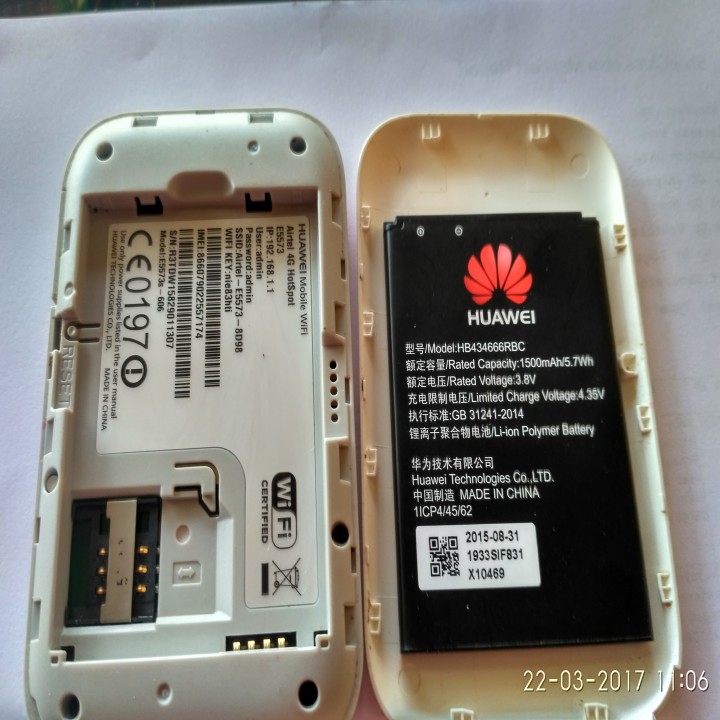 Huawei e5573 аккумулятор