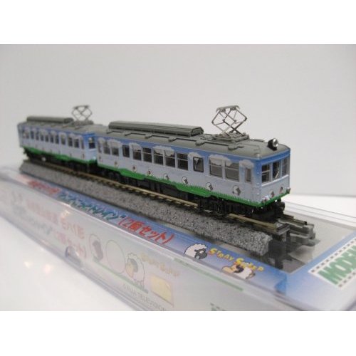Rame Modemo NT162 Hakone-Tozan Railway Type 2000, 3 Voitures, échelle N