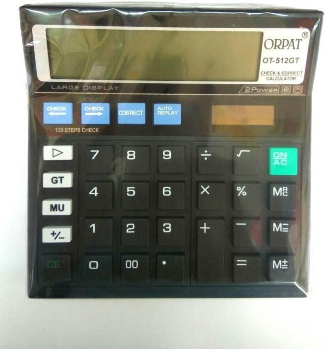finance calculator online