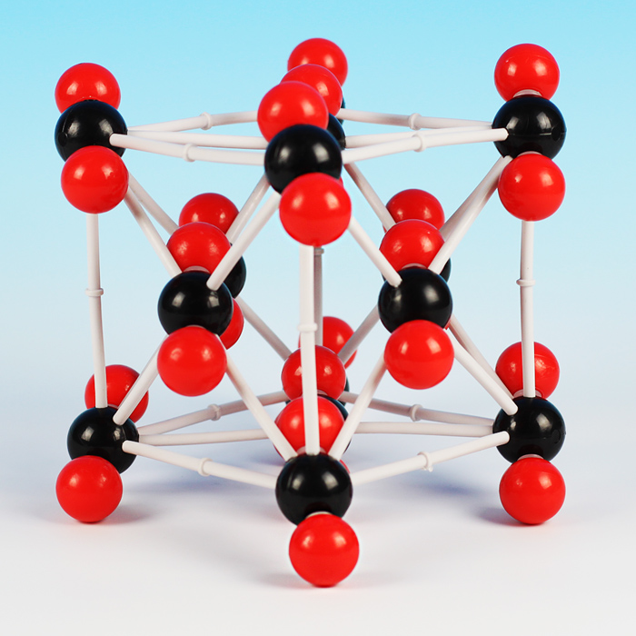 Skyforbs co. Кристалл решетка co2. Углекислый ГАЗ co2 кристаллическая решётка. Углекислый ГАЗ кристаллическая решетка. Кристаллическая решетка диоксида углерода.