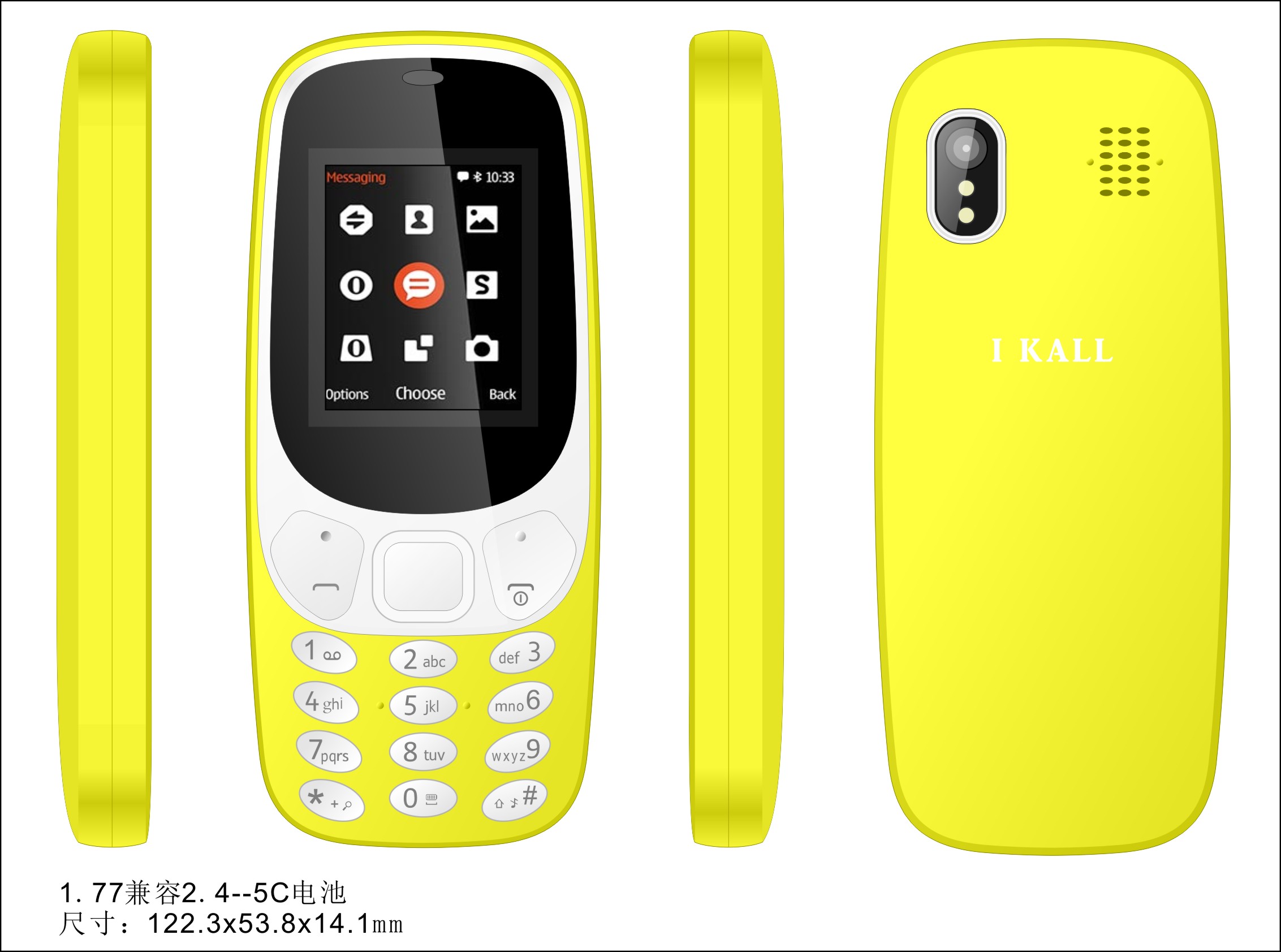 Buy Ikall K3310 1.8 inches (4.57 cm) Dual Sim Mobile Phone Online ...