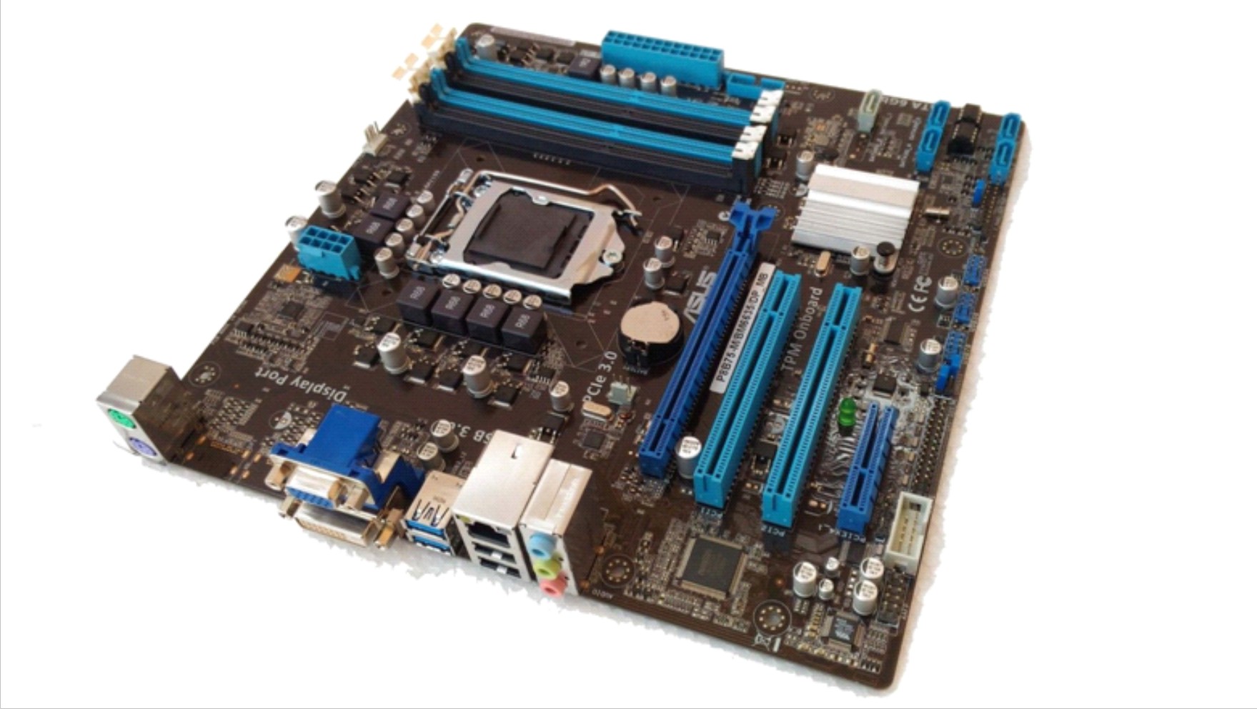 Asus p8b75 m bios прошивка