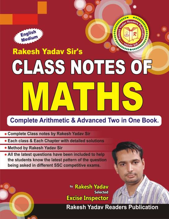 Buy class notes of maths by rakesh yadav sir Online ₹280 from ShopClues