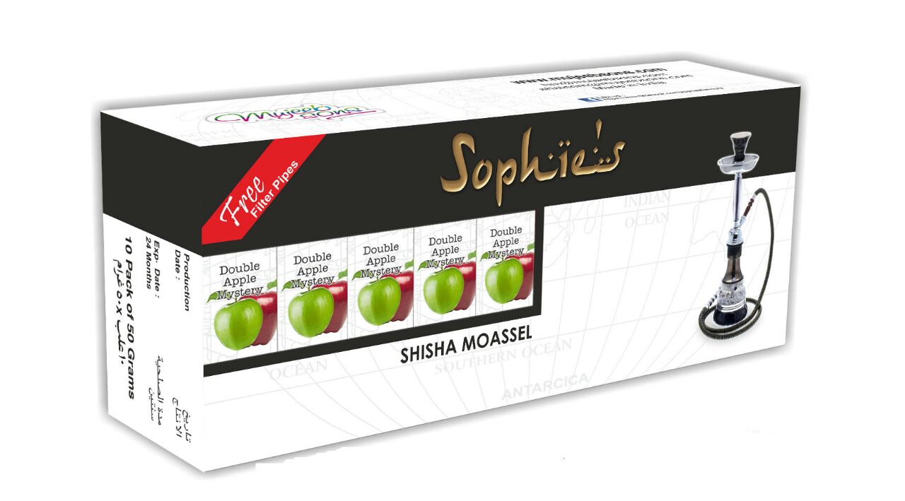 Buy Hookah Flavours Box 500 Grams Contains 10 Packs Of 50 Grams Each