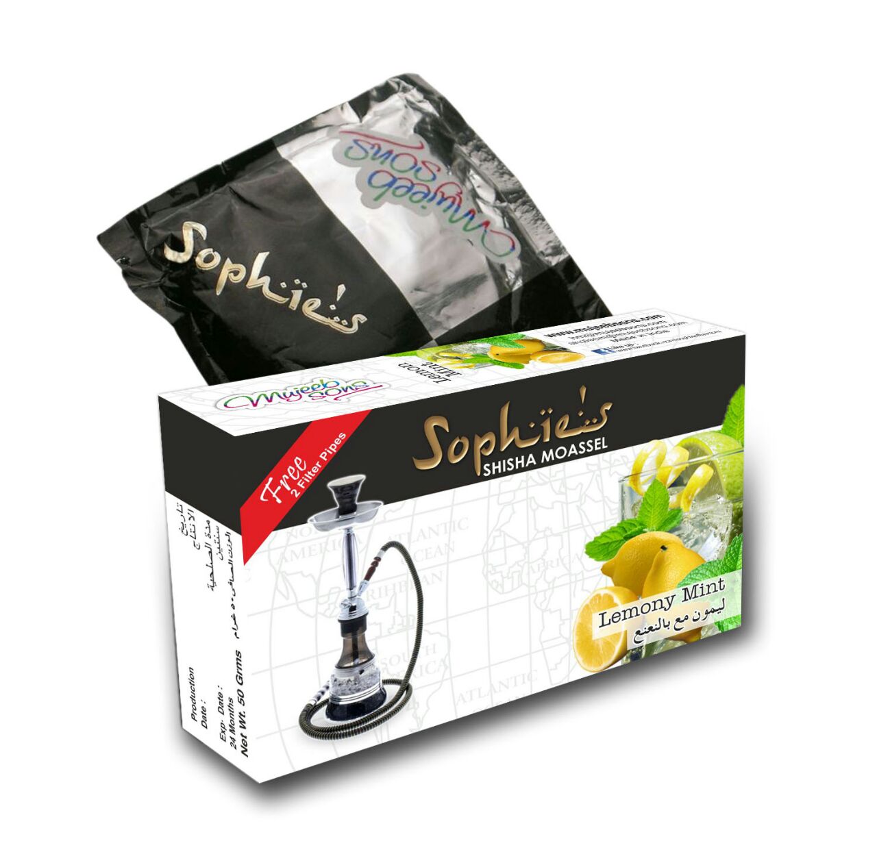 Buy Hookah Flavours Box 500 Grams Contains 10 Packs Of 50 Grams Each