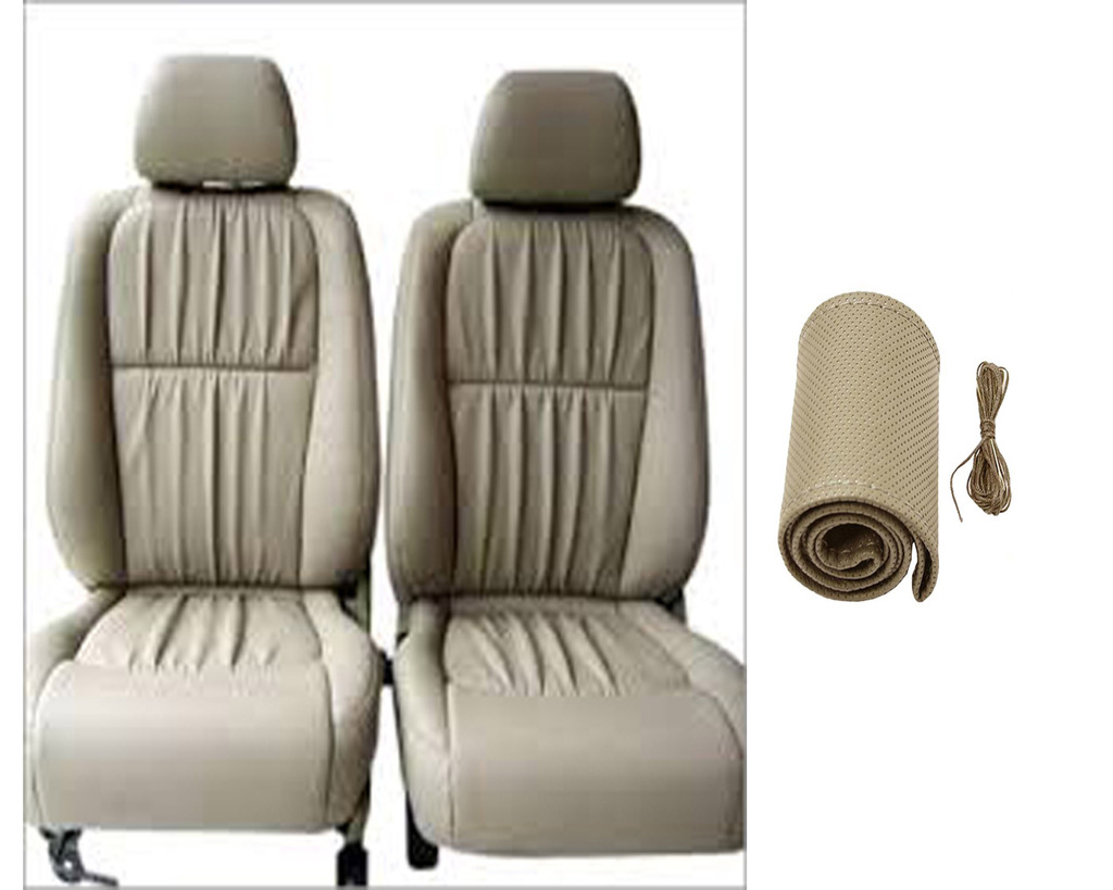 Buy Musicar Maruti Vitara Brezza Beige Leatherite Car Seat Cover with 1