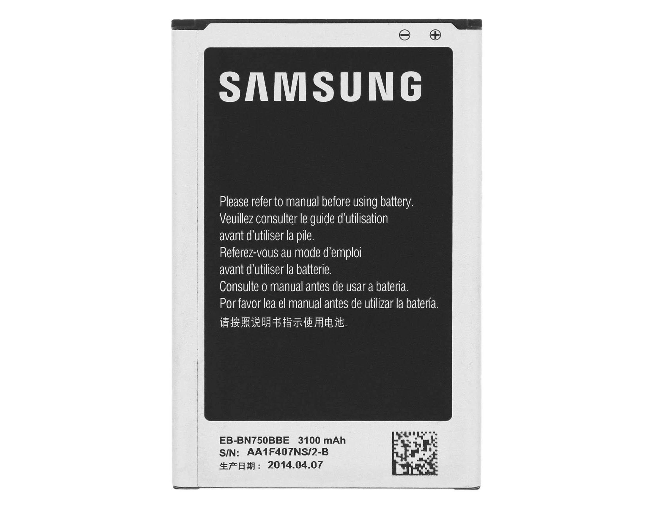 Buy SAMSUNG MOBILE BATTERY FOR Samsung Galaxy Note 3 Neo Online @ â‚¹880