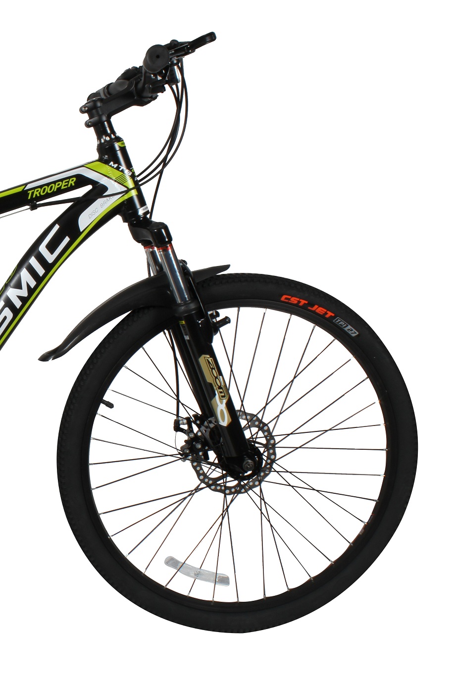 cosmic jupe 26 mtb