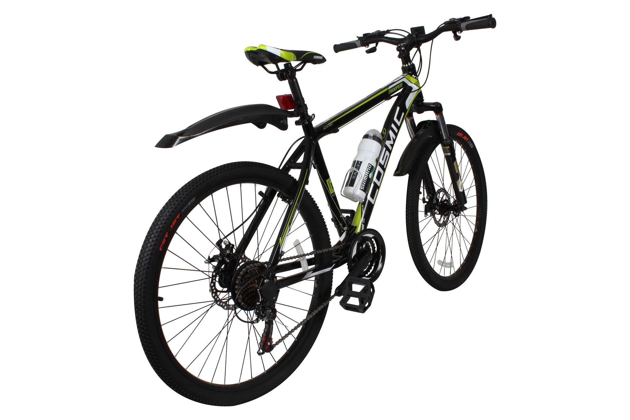 cosmic jupe 26 mtb