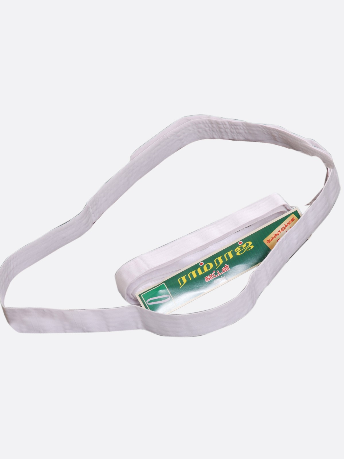 dhoti belt with pocket