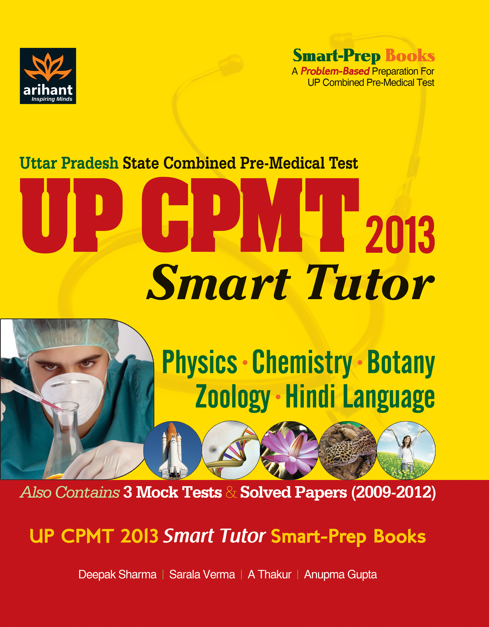 buy-books-online-up-cpmt-2012-smart-tutor-physics-chemistry-botany