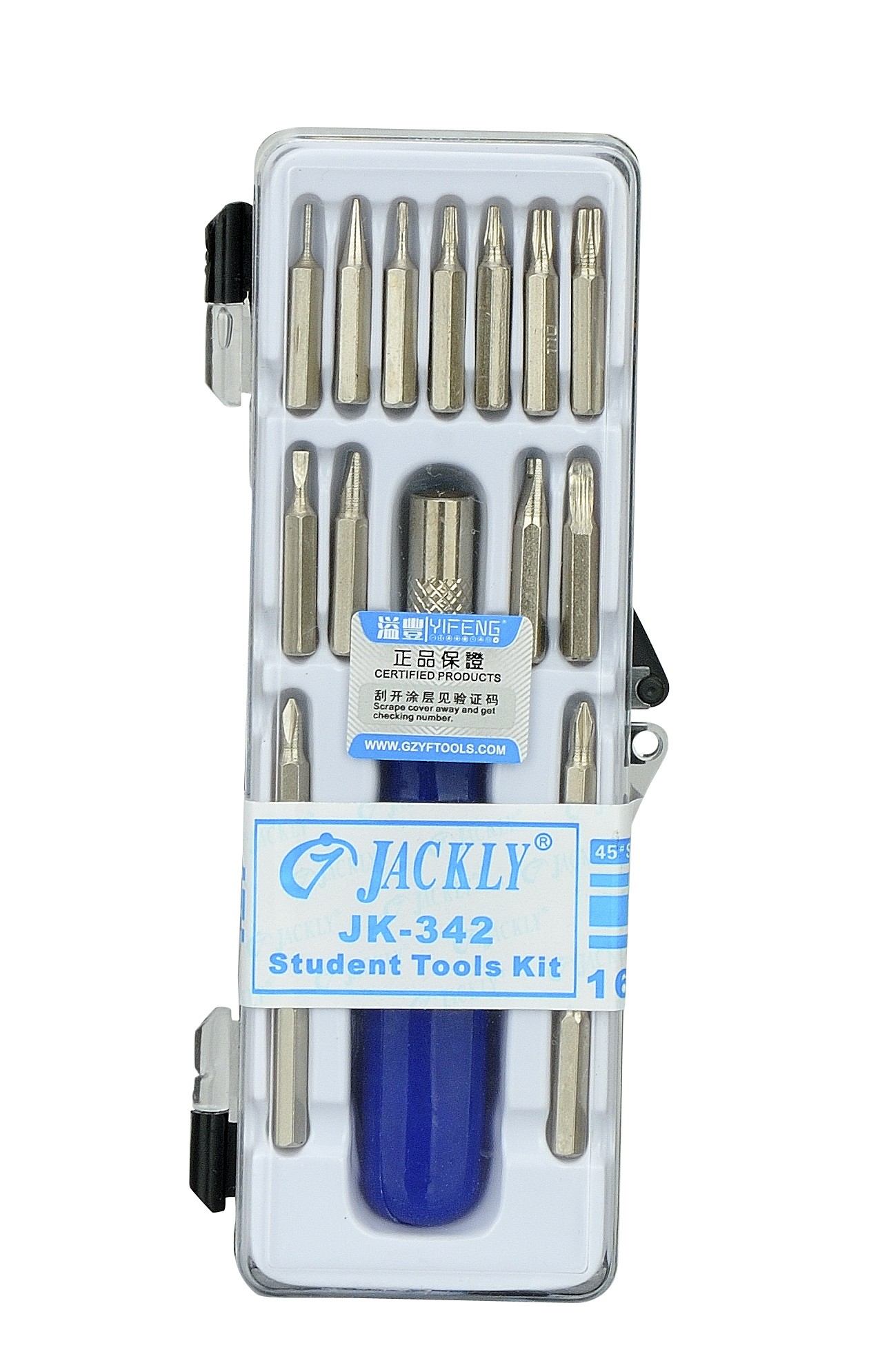 Buy Mini Mobile Repairing Kit + Screwdriver Set Online ₹155 from