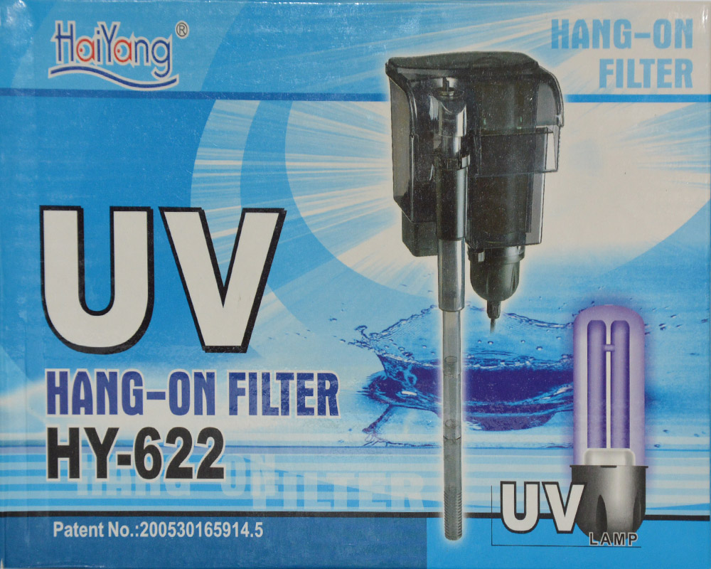 AQUARIUM FISH TANK HAIYANG HANG ON FILTER - HY622