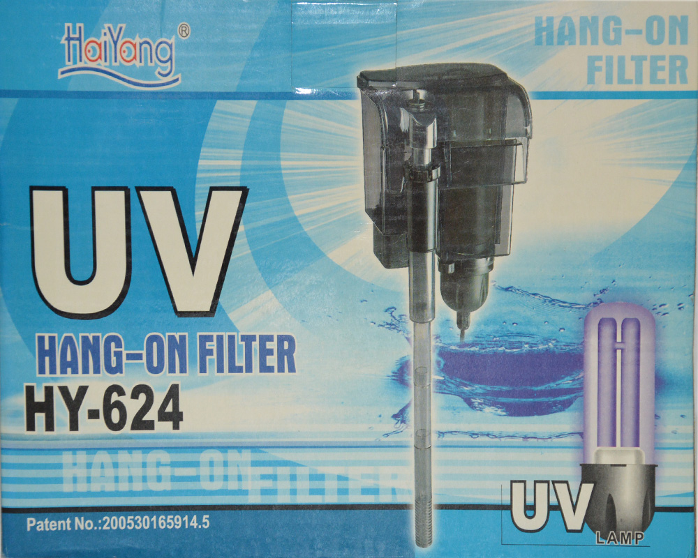 AQUARIUM FISH TANK HAIYANG HANG ON FILTER - HY624