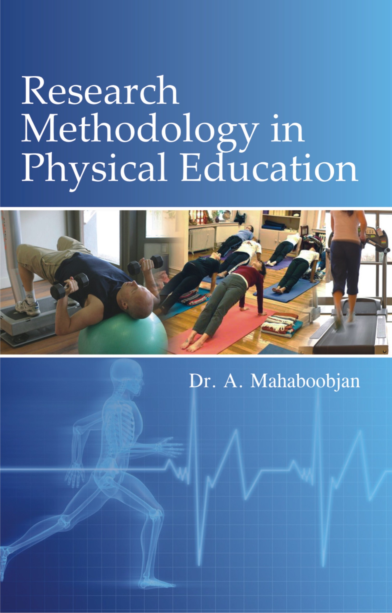 research title examples in physical education