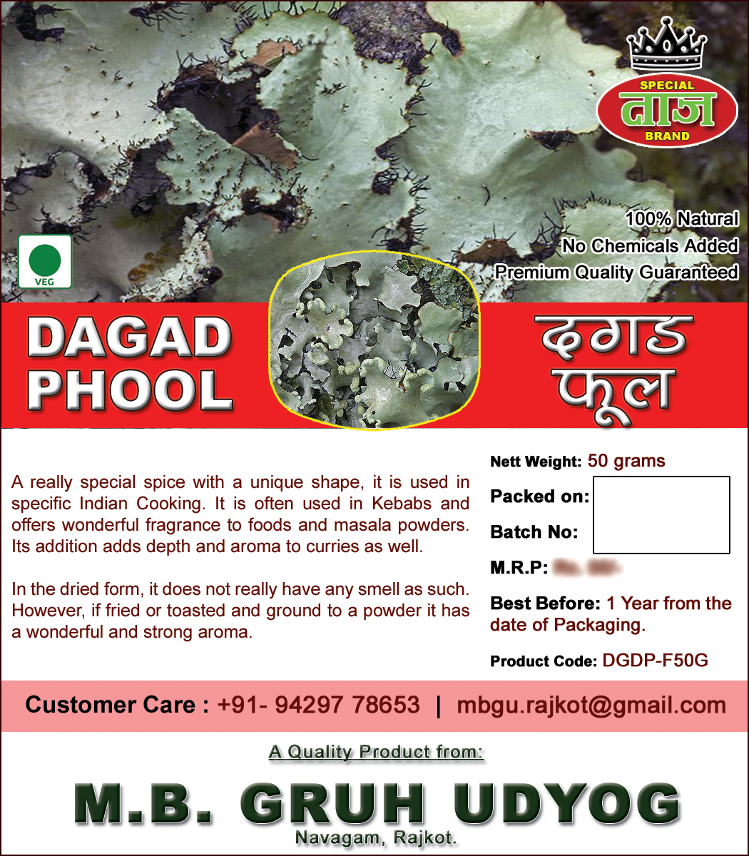 Buy DAGAD PHOOL (Black Stone Flower)- Best Quality Cooking Spices ...