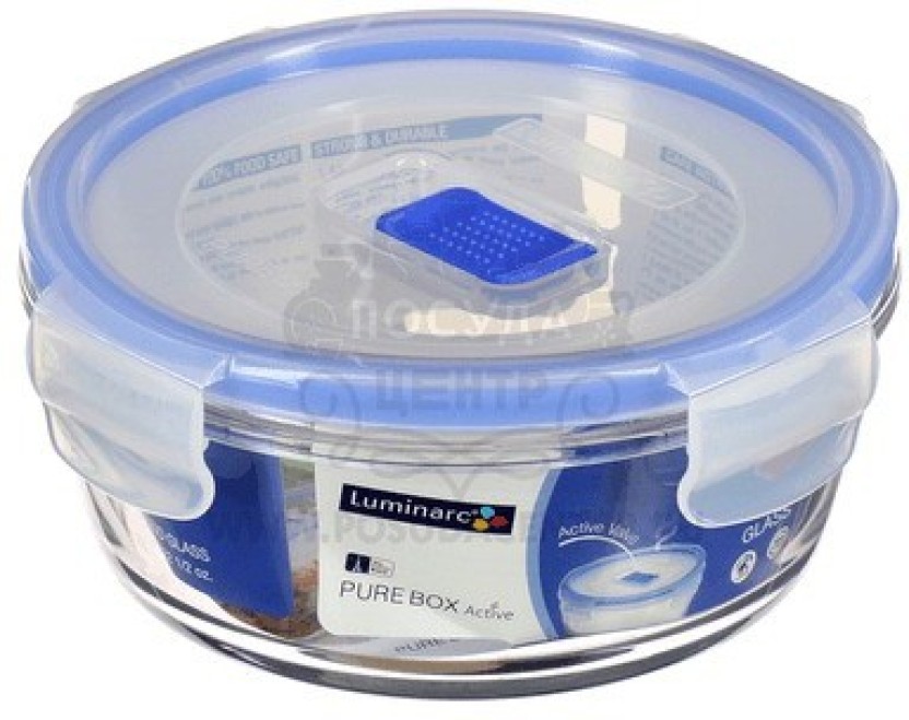 Buy Luminarc Pure Box Round 67 cl 670 ml Glass Food Storage (Clear
