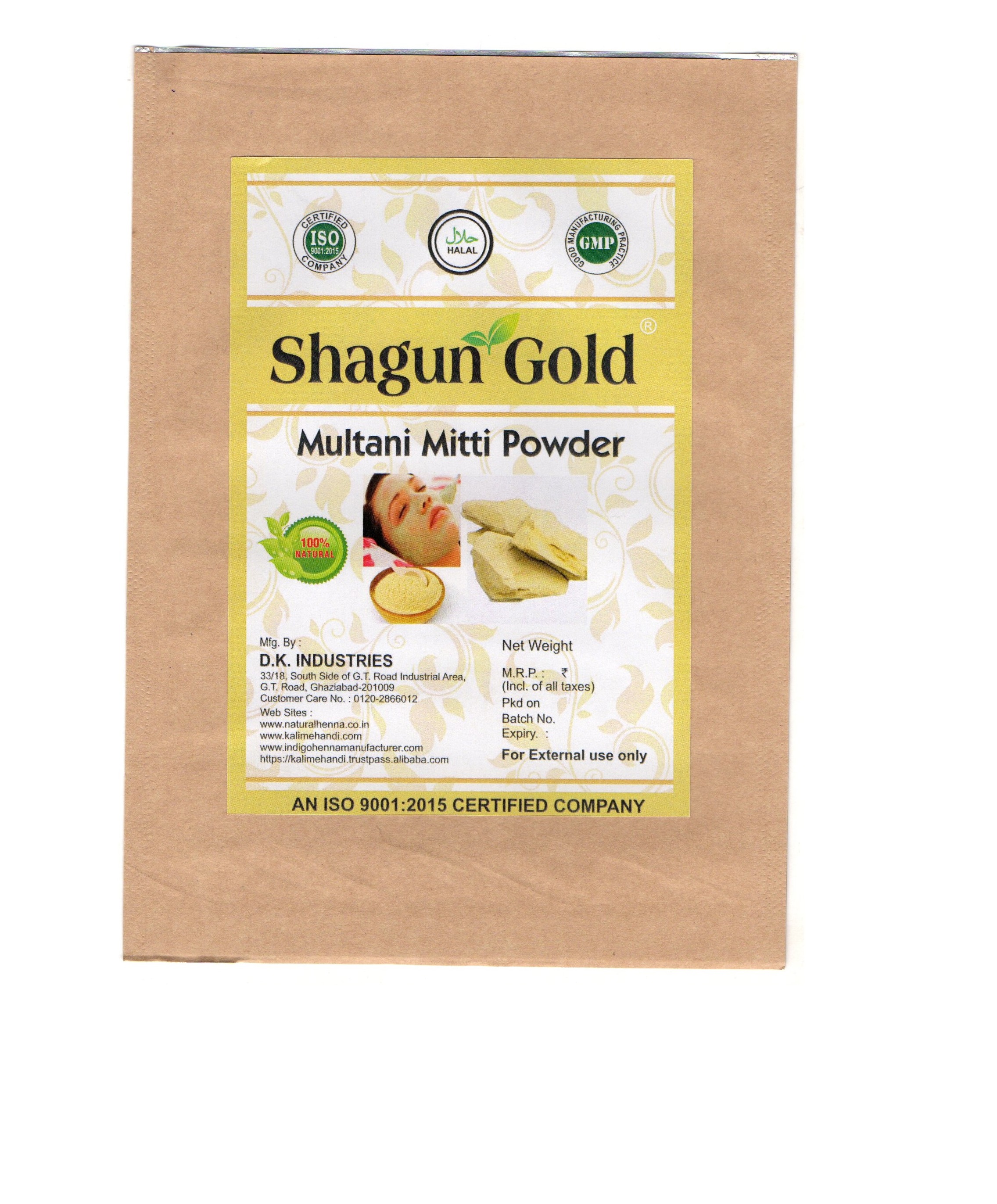 Multani Mitti (Fuller's Earth) 200 g