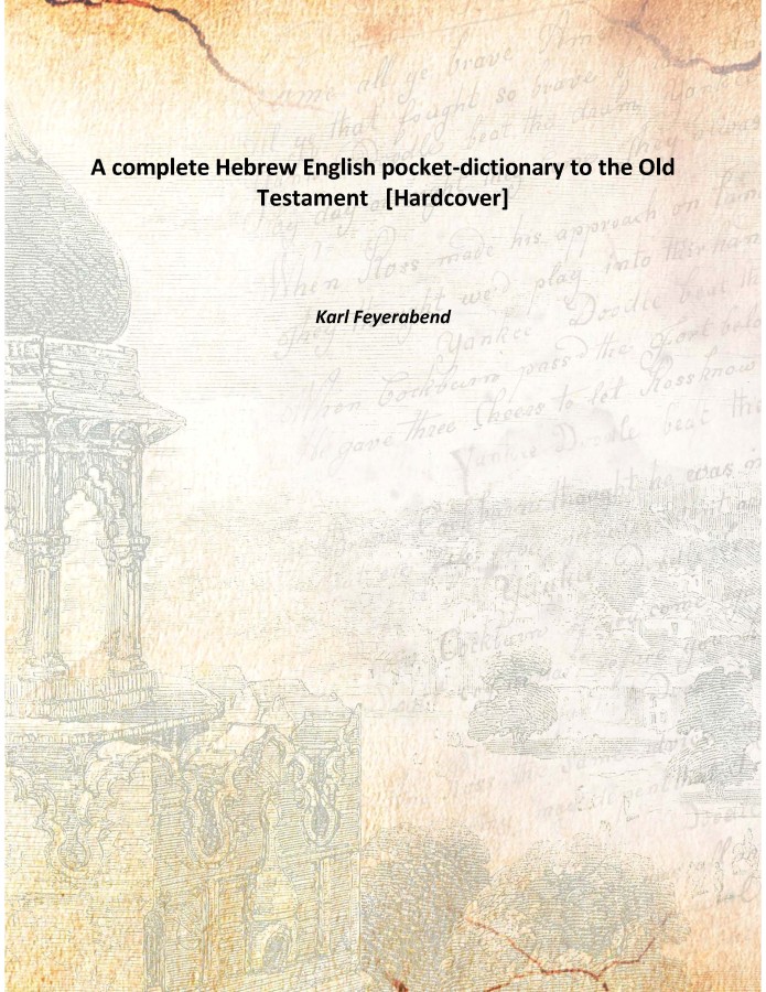 Buy A complete Hebrew English pocket-dictionary to …
